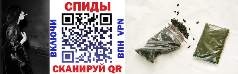 Бутират оксибутират  Купить где  Воскресенск 