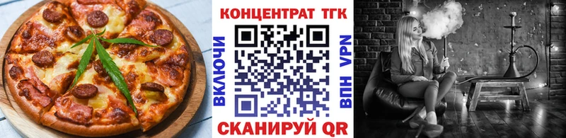 Купить  Воскресенск  Canna-Cookies конопля 