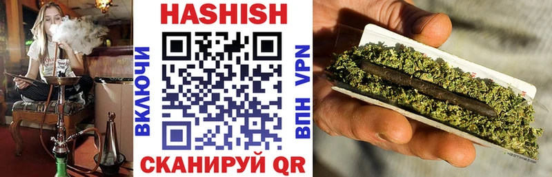Купить закладки  Воскресенск  Гашиш 40% ТГК 