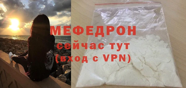 марки nbome Богданович