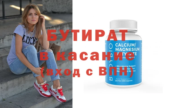 apvp Богородицк