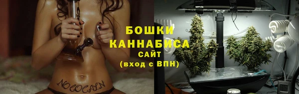 прущая мука Бугульма