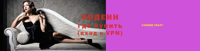 прущая мука Бугульма