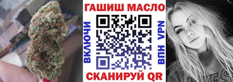 Дистиллят ТГК вейп с тгк  Купить  Воскресенск 